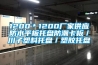 既然空調能除濕，為什么還用除濕機呢？