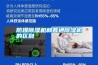 防爆除濕機和普通除濕機的區別