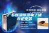 重慶市17款除濕機價格-家用除濕機廠家
