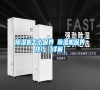 除濕機(jī)怎么保養(yǎng) 除濕機(jī)保養(yǎng)技巧【詳解】