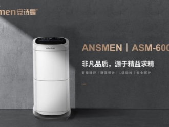 常見問題中央供料系統供料原理是什么？