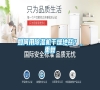 如何用除濕機干燥地毯？_重復