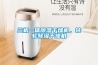 恒溫恒濕試驗箱維修價格