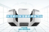 工業(yè)除濕器工作原理是什么 工業(yè)除濕器選購(gòu)介紹【詳解】