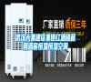 武漢大集建設集團紅酒儲藏用酒窖恒溫恒濕空調(diào)