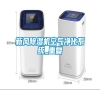 新風(fēng)除濕機(jī)空氣凈化系統(tǒng)_重復(fù) 新風(fēng)除濕機(jī)空氣凈化系統(tǒng)_重復(fù)