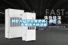 江蘇高低溫交變濕熱試驗箱 YSGJS