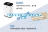 柜子想要防潮防霉該怎么處理？