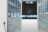 家用除濕機(jī)什么牌子好 十大品牌排行