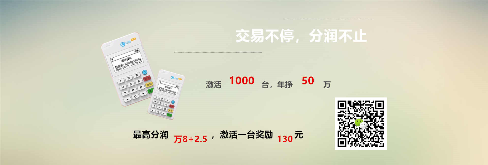 工業除濕機廠家