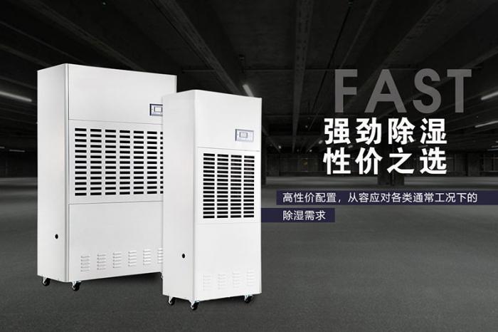 地面總是濕漉漉，一樓要怎么做防潮？