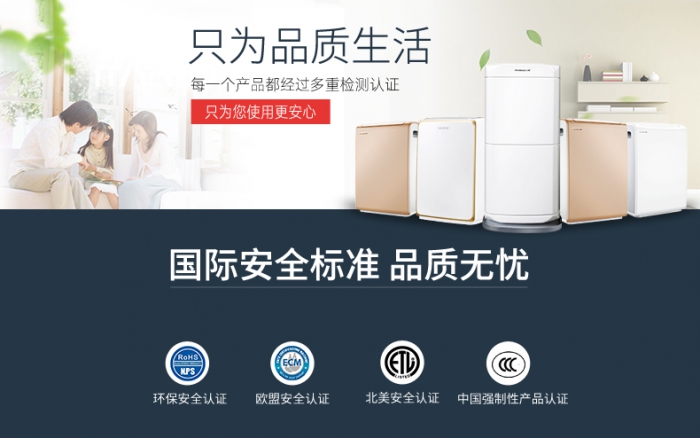 工業(yè)除濕機(jī)有哪些作用？詳解