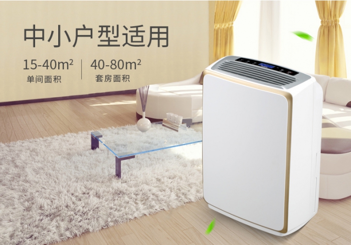 木材除濕機，木材除濕干燥設備