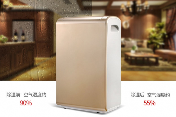 工業除濕機的分類方式有哪些？