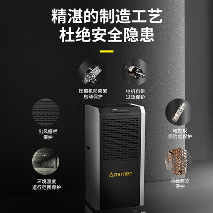 嬰兒游泳館用新風除濕機，靜享干爽與舒適