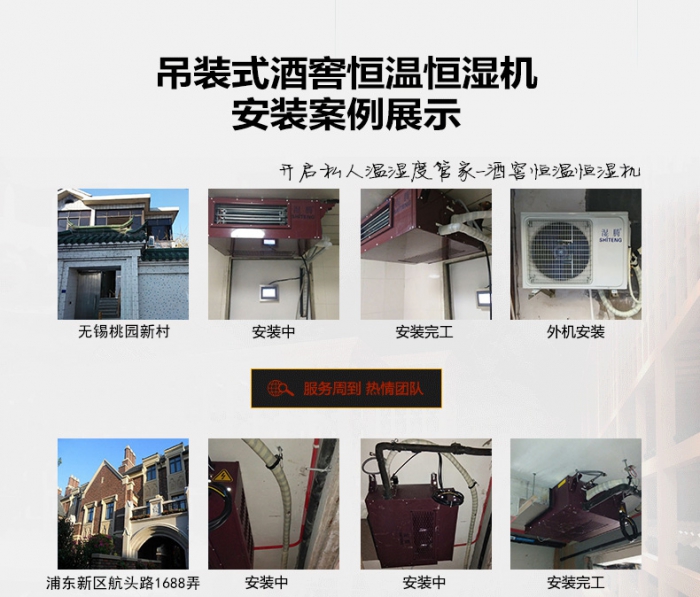淺析：加濕器營銷 與品牌誰先行？