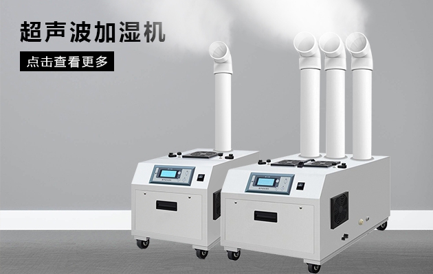 排風(fēng)扇、凈化器跟新風(fēng)除濕機之間的區(qū)別