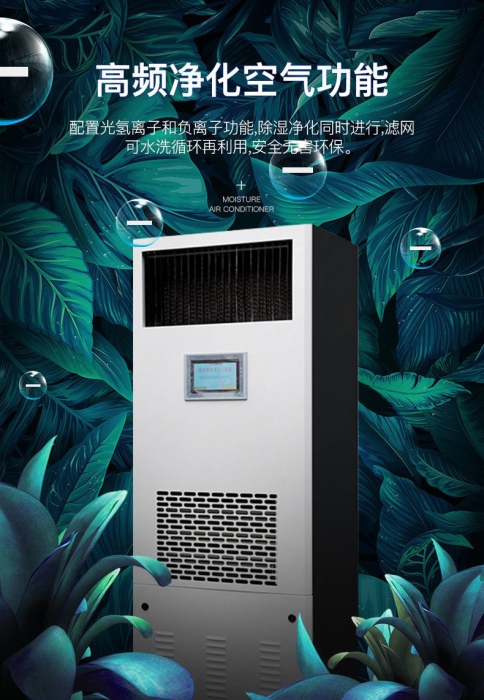 濕冷的冬天 屬于南方的取暖方式了解一下？