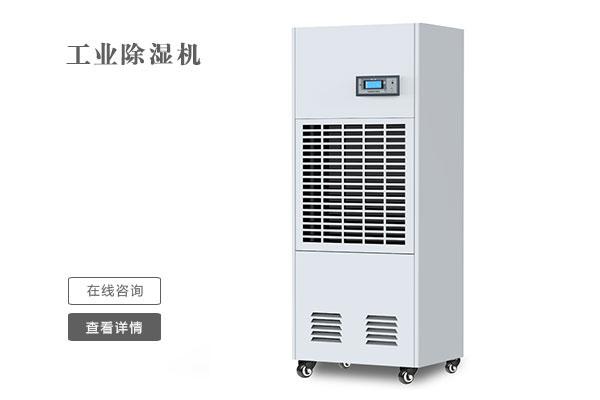 如何解決除濕機噪音問題？