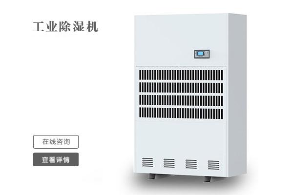 垃圾中轉(zhuǎn)站除臭機(jī)，垃圾中轉(zhuǎn)站噴霧除臭設(shè)備
