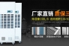 工業除濕器與家用除濕機平分市場尚需時日