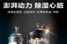 室內霧化消毒機，新型病毒預防性空氣消毒機器