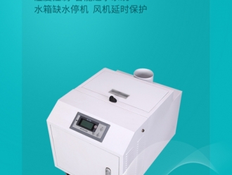 常見(jiàn)問(wèn)題夏天開(kāi)風(fēng)扇頭疼開(kāi)空調(diào)氣悶怎么辦