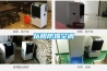 轉(zhuǎn)輪除濕機(jī)露點(diǎn)低怎么調(diào) – 960化工網(wǎng)問(wèn)答