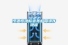 轉輪除濕機的結構組成 轉輪除濕機原理是什么