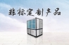 下雨天除濕機怎么用