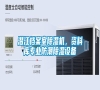 潛江檔案室除濕機，資料庫專業防潮除濕設備