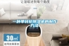 一種單轉輪除濕機的制作方法