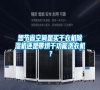 想節省空間是買干衣機除濕機還是帶烘干功能洗衣機？