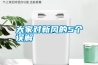 大家對(duì)新風(fēng)的5個(gè)誤解