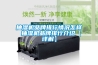 除濕機設定，專家詳述除濕機設定多少溫度合適