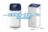 除濕加濕一體機，FACJ-40-3