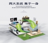 數(shù)碼印花廠加濕器，數(shù)碼印花機配套加濕設備