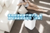 除濕機廠家有哪些，除濕機主要用途，什么品牌除濕機品牌比較好，性價比高，靜音好？