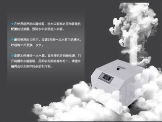 常見問題如何克服夏季電壓波動對除濕機(jī)的影響？