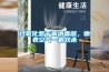 山東防爆電機公司｜廠家