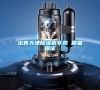 出售天津除濕機專賣 質量保證