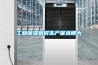 除濕機通電不運轉的維修方法
