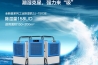 轉輪除濕機區別于其他不同型號的除濕機特點有哪些