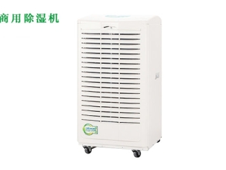 行業新聞吃辣有助除濕：九類人群要遠離