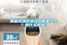 智能恒溫恒濕試驗箱是什么？有什么特點？