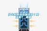 什么時候選擇加濕器／除濕機(jī)？_重復(fù)