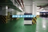 微型恒溫恒濕試驗(yàn)箱非標(biāo)定制（非標(biāo)恒溫恒濕試驗(yàn)箱定制）