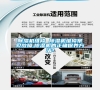除濕機(jī)維修 除濕機(jī)維修常見故障,除濕機(jī)的正確保養(yǎng)方法！