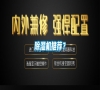 除濕機(jī)推薦？