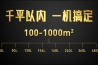 家具受潮后該怎么辦？
